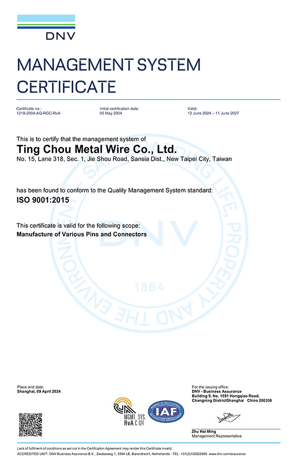 ISO 9001:2015